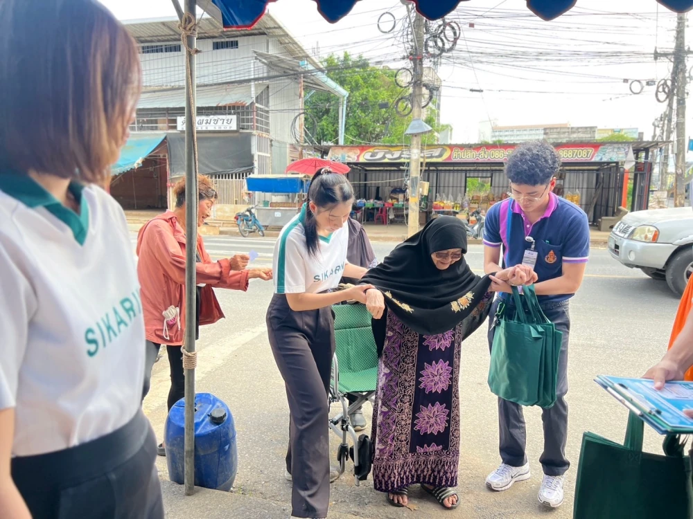 Sikarin Hospital Hatyai, in collaboration with AIA Company Limited, extended care and concern to the people of Hat Yai