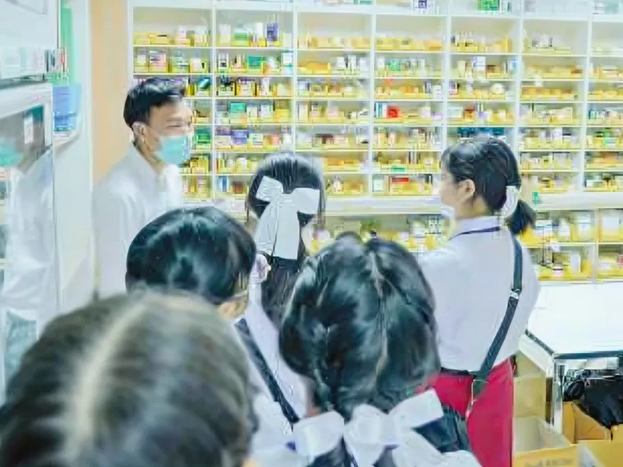 โครงการฝึกประสบการณ์ให้นักศึกษาหรือผู้ที่สนใจสายงานด้าน Healthcare