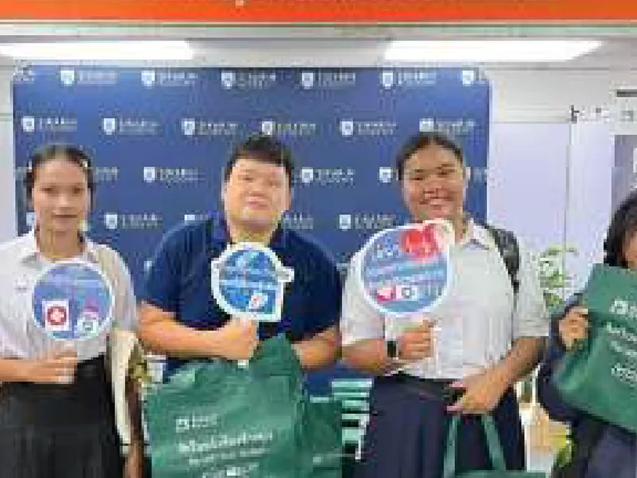 โครงการฝึกประสบการณ์ให้นักศึกษาหรือผู้ที่สนใจสายงานด้าน Healthcare