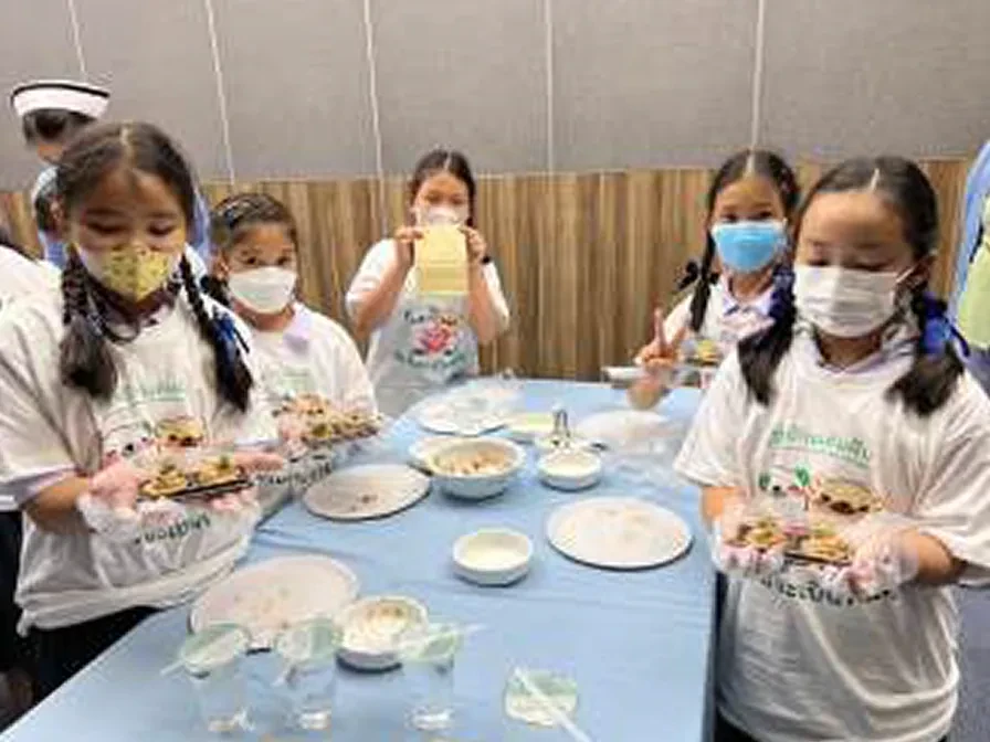 โครงการฝึกประสบการณ์ให้นักศึกษาหรือผู้ที่สนใจสายงานด้าน Healthcare