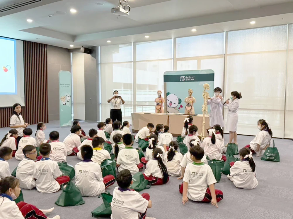 โครงการฝึกประสบการณ์ให้นักศึกษาหรือผู้ที่สนใจสายงานด้าน Healthcare