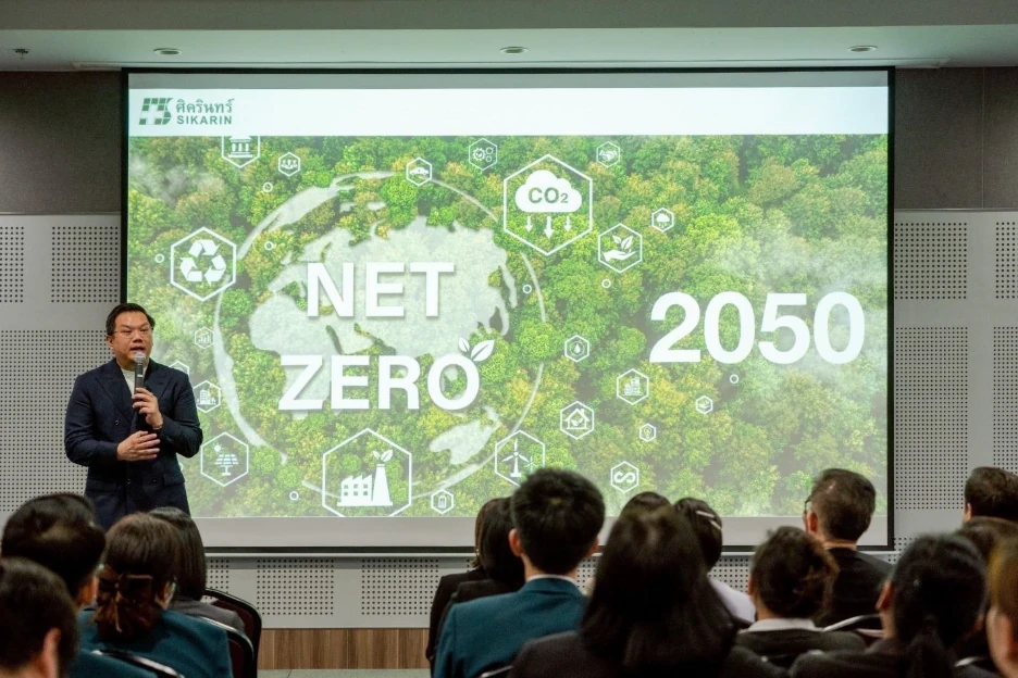 Oversight of the Net Zero Transition and Climate-Related Risks and Opportunities